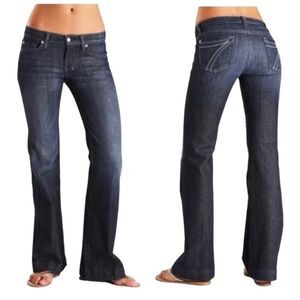 7 For All Mankind 7FAMK Jeans 27X32 Dojo Chain Pocket New York Dark 27 EUC